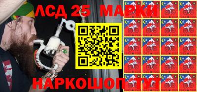 COCAINE Краснодар