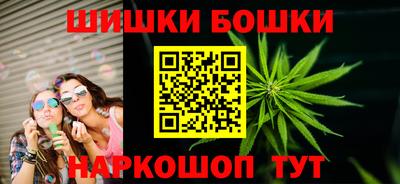 COCAINE Краснодар