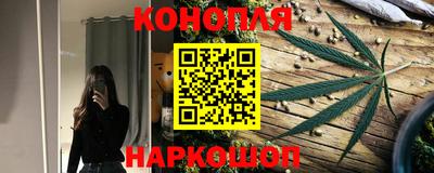 COCAINE Краснодар