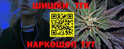 COCAINE Краснодар