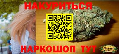 COCAINE Краснодар