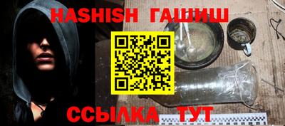 COCAINE Краснодар